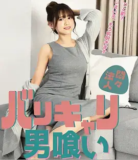 旧唱片行 红桃影院在线观看
