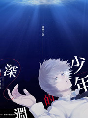 夜市档案 红桃影院在线观看