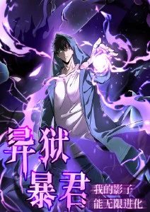铁轨与麦田 红桃影院在线观看